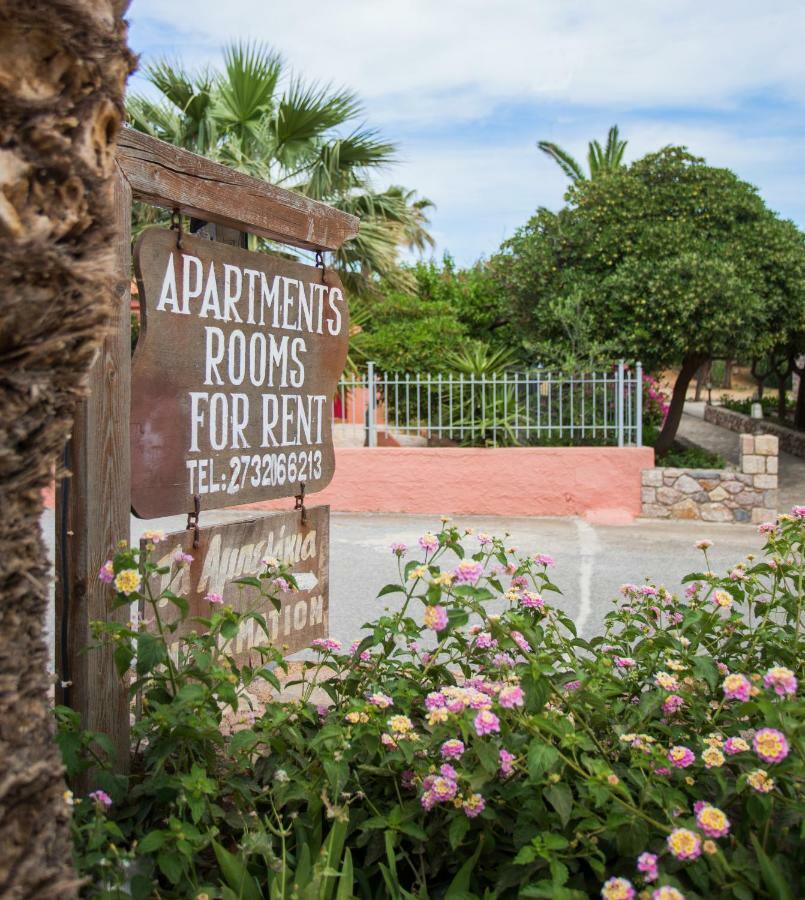 Ambelakia Studios Monemvasía Exterior foto